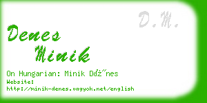 denes minik business card